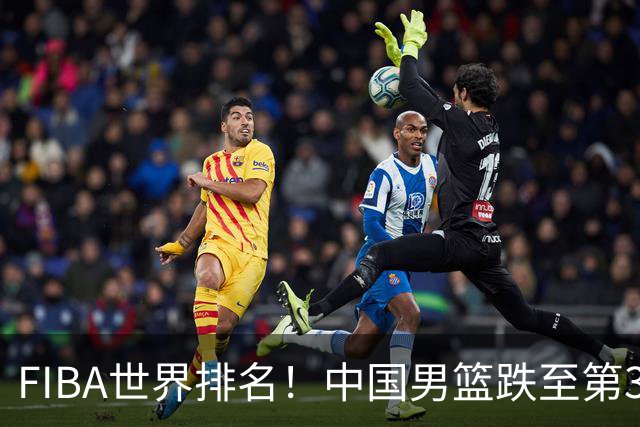 about image